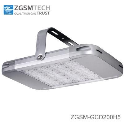 Waterproof IP66 H5 Series 200W High Power LED Light