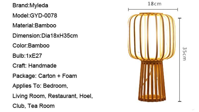 Home Design Decorations Wood Table Light