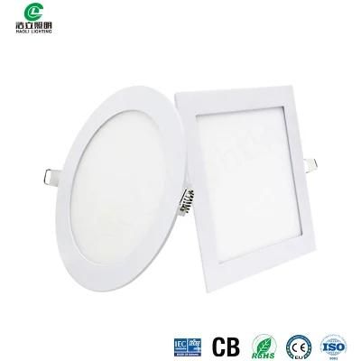 LED Indoor Ceiling Panel Light Recessed 18W Round Frameless