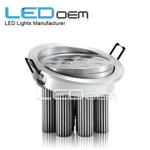 High Power LED Spot Downlight (SZ-C12W-A)