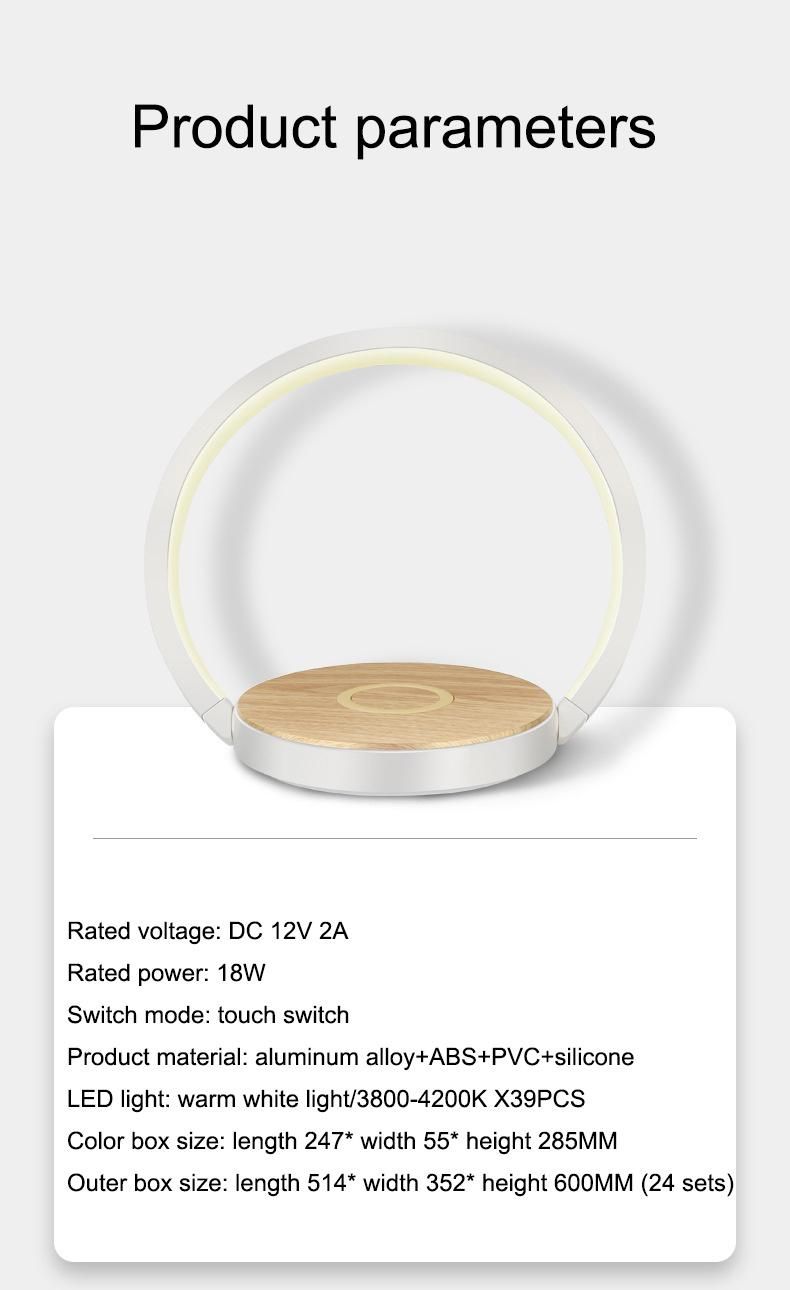 LED Creative Light Smart Bedside Mobile Phone Wireless Charging Table Lamp