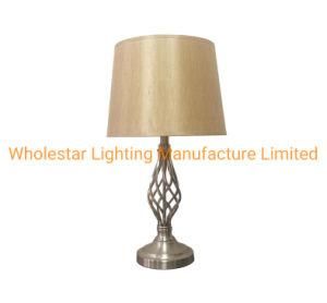 Metal Table Lamp with Fabric Shade (WHT-9204)