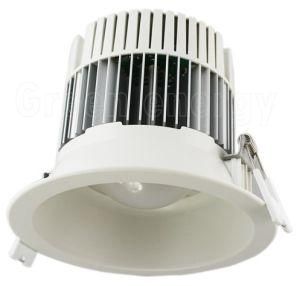 CE RoHS 16W LED Downlight 5-Inch White Finish