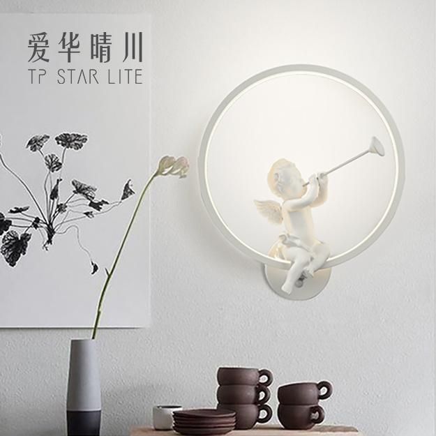 Indoor Wall Lamp Bedside Wall Lamp Simple Wall Lamp