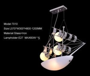 Glass Childrn Pendant Lamp (7010)