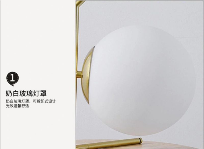Glass Spherical Vertical Table Lamp Nordic Sofa Ball Table Lamp