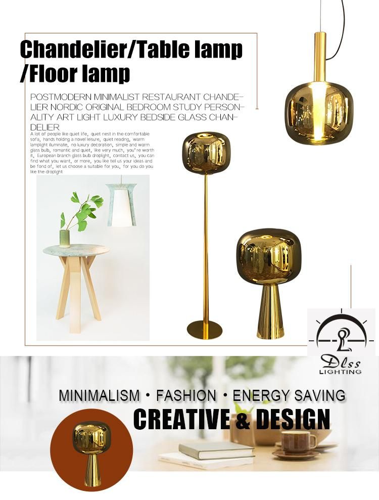 Modern Style Copper Chandelier & Table & Floor Lamp