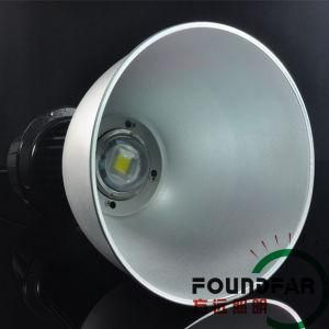 70W High Bay Light (FF-HBL-70W-45)