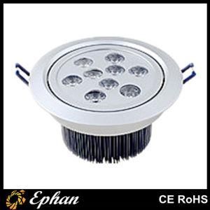 6W 600lm Wide Angle LED Downlight (EPCS-R06)