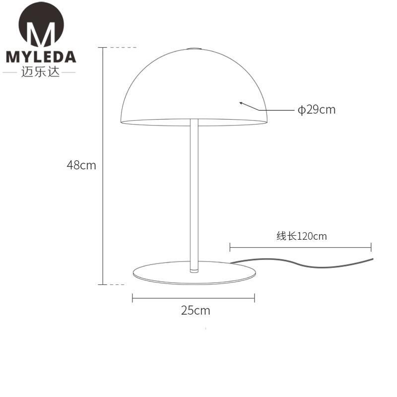 LED Illumination Decoration Living Room Bedroom Modern Mushroom Table Light