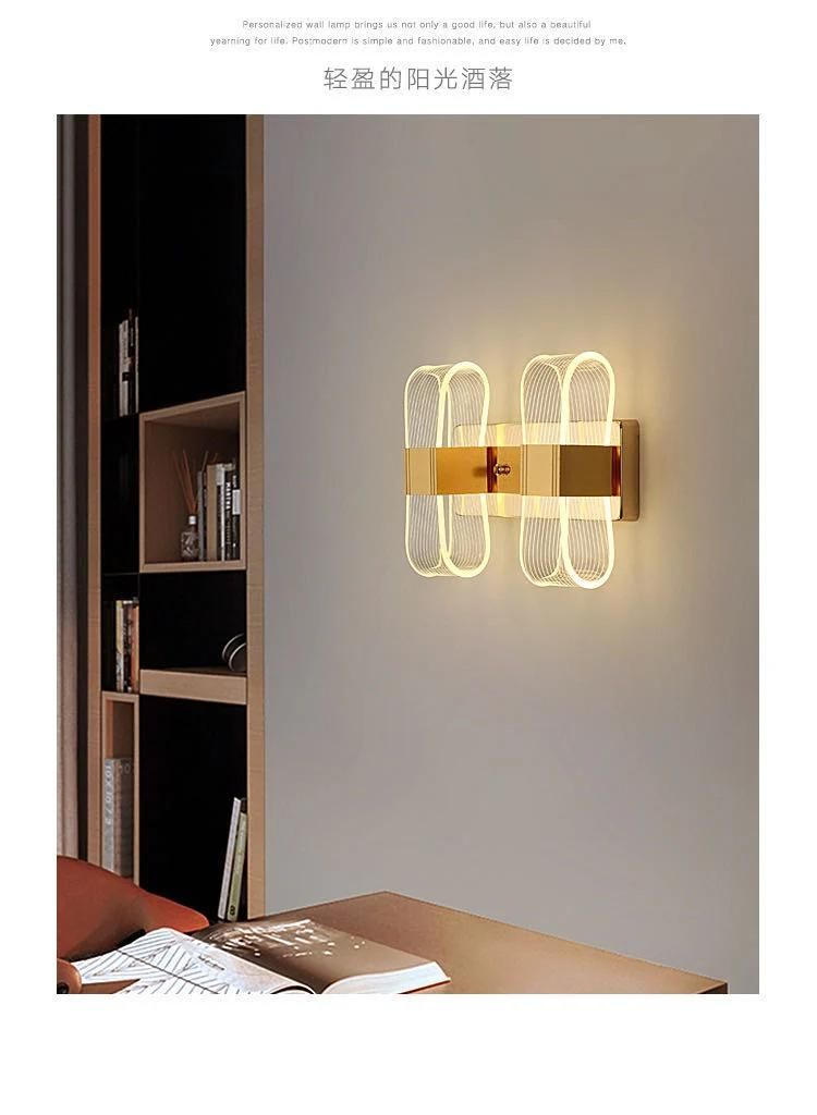 Modern Transparent Line Light Guide LED Bar Light Luxury Creative Living Room Scandinavian Wall Lamp (WH-OR-230)