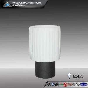 Round Mini Lamp with Round Wooden Base (C5003031)