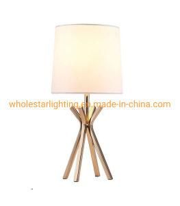 Metal Table Lamp / Bedhead Lamp (WHT-671)