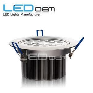 High Power Dimmable LED Downlights (SZ-C18W-B)