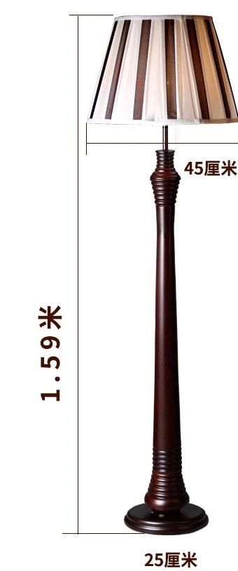 Solid Wood Floor Lamp Vertical Classic Simple Fashion Atmosphere Cloth Art Living Room Study Bedroom Hotel Chinese Floor Lamp