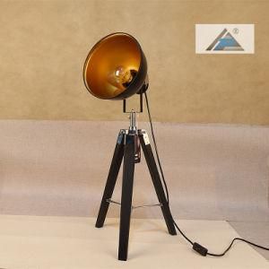 Matt Black Tripod with Black-Gold Shadetable Lamp (C5007371-1)
