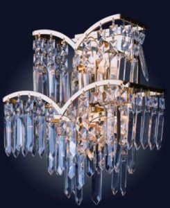 Wall Lamp -2 (BJ2058)