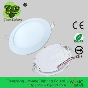 5W LED Panel Lighting Lamp with CE