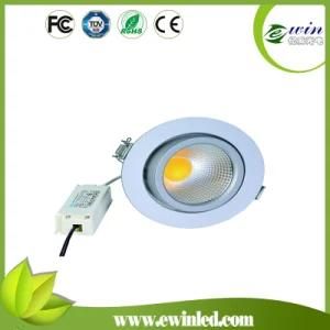 6inch 7inch Rotatable LED Downlight with CE RoHS