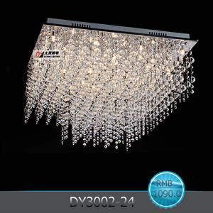 Professionally Designed Home Lighting 6W LED Kitchen Ceiling Lamp (EM3002-12L)