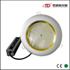 40W Recessed LED Down Light