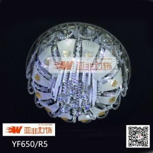 2015 CE E27 Glass Wholesale Ceiling Light in Guzhen, Zhongshan