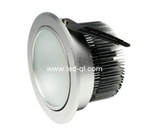 LED Rotatable Downlight