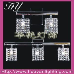 Ceiling Light (MB2004)