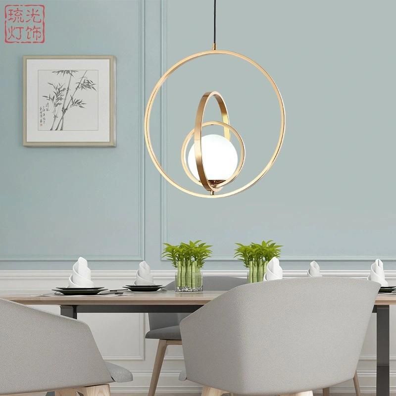 Post Modern Pendant Light Lamp Kitchen Restaurant Study Living Room Lighting Home Round Ball Lights (WH-GP-72)