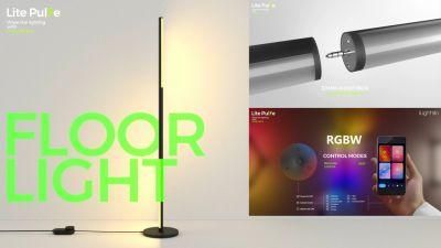 Ilightsin Pluggable RGBW 12W Lite Pulse Fun E-Sports Lighting LED Floor Light