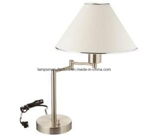 Adjustable Metal Table Lamp with Round Umbrella-Type Lamp Shade