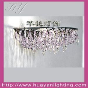 Wall Lamp (MB8006)