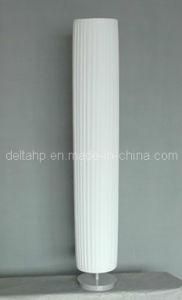 White Floor Lighting Lamp with Metal Base for Home Decorative (C500021S)
