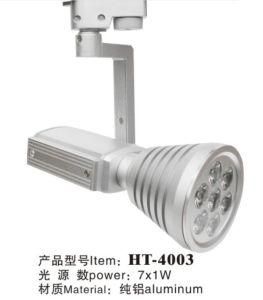 LED Track Spotlight 7W (HT-4003)