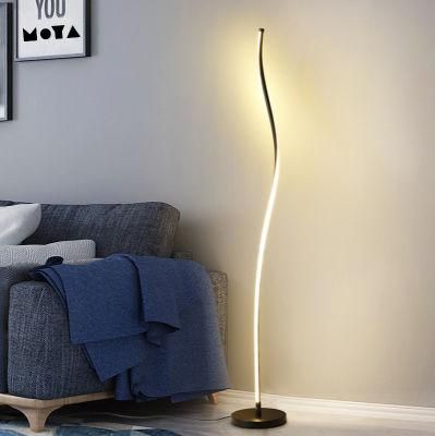 Nordic Minimalist Interior Lighting Design Sense Bedroom Living Room Lamp Floor