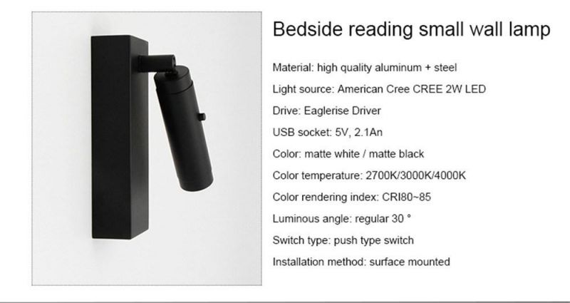 Modern Wall Lamp Wall Mount Bed Side Reading Wall Light DC 5V USB Charger Bedroom Lamps Rotating Night Light Fixtures
