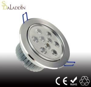 12W Recessed LED Ceiling Lamp/LED Ceiling Lights (SD-C016-12W)