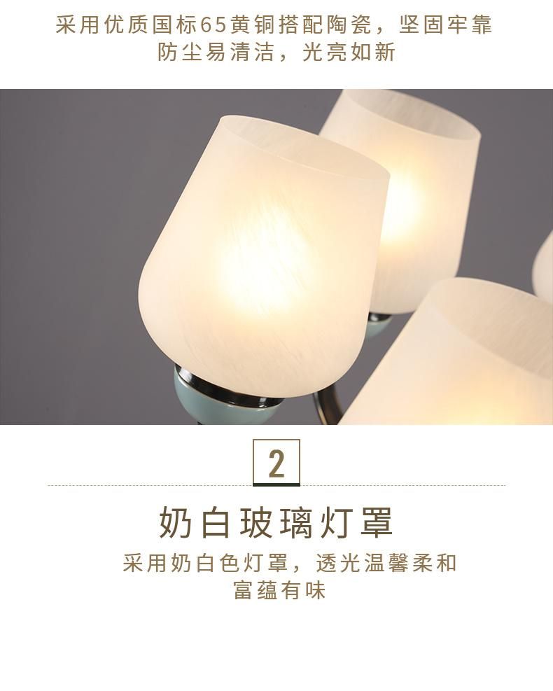 All Copper Fashion Modern LED Indoor Hotel Restant Home Ceiling Pendant Lamp