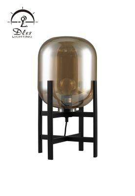 Simple Glass Modern Amber Smoky Table Lamp