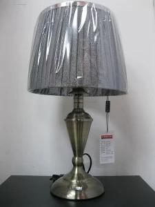 Reward Cup Table Lamp[Iron] (1095)