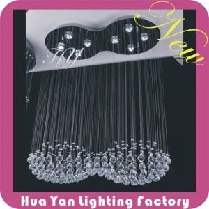 Ceiling Light (MD3097)