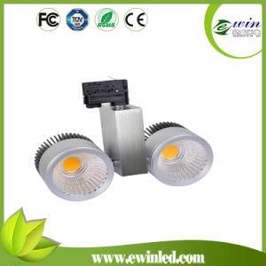 60W COB LED Track Light for Clothes Shoes Chain Shops