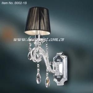 Modern Wall Lamp (HP002-1B)