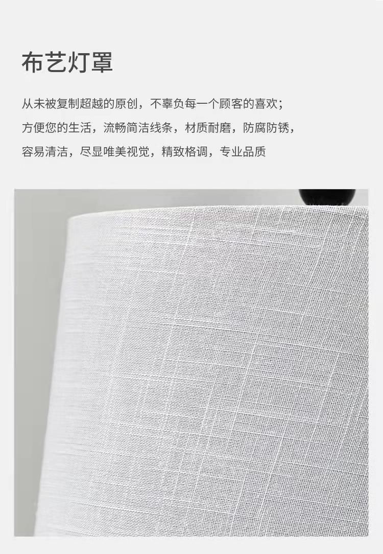 American Table Lamp Bedside Lamp Bedroom Study Modern Minimalist Creative Personality Light Luxury High-End Bedside Counter Lamp