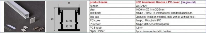 World-Dawn Newest Inground Wd-2126 Aluminum Profile