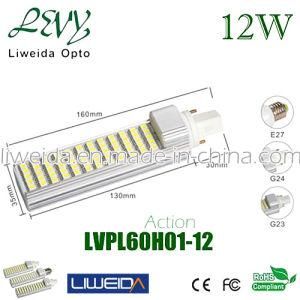 11W/12W/13W LED Horizontal Plug Light (LVPL60H01-12, 12W)