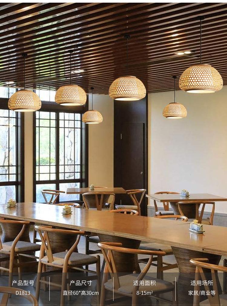 Hand Woven Bamboo Round Chandelier Southeast Asia Bamboo Lights LED Hanging Lamp (WH-WP-47)