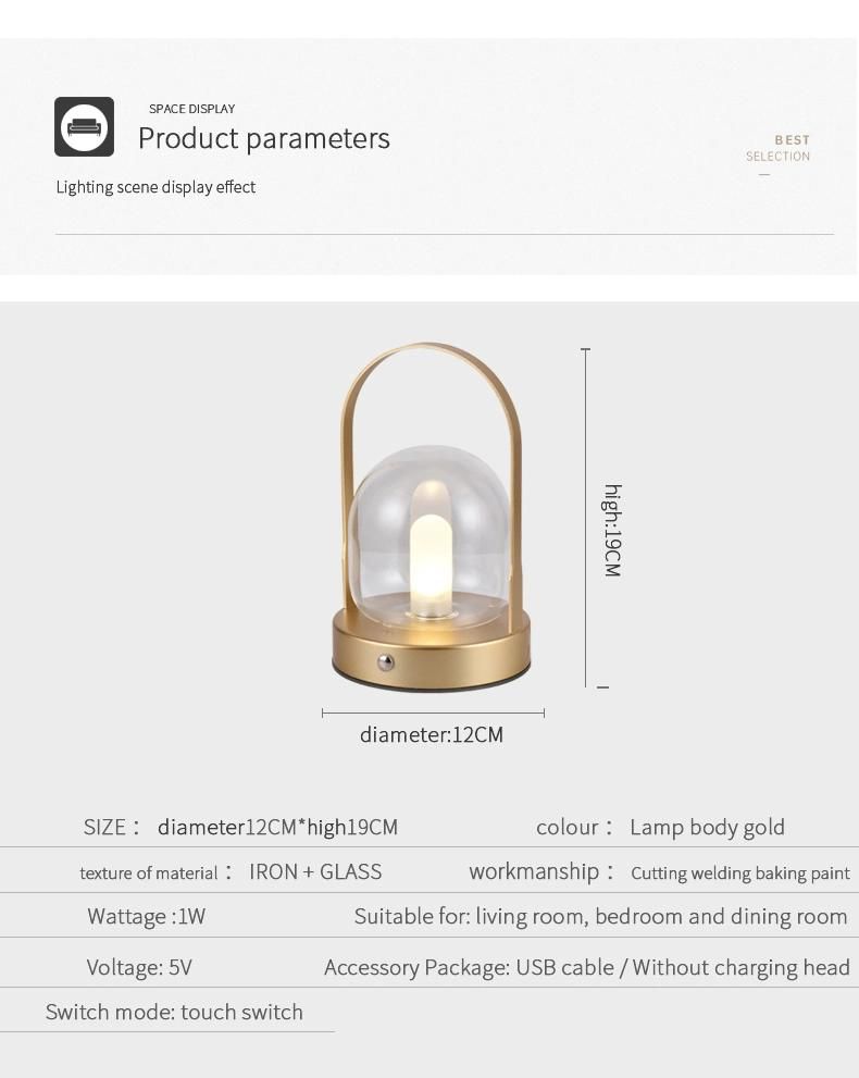 Portable Lantern Shaped Night Light Simple Bedroom Lamp Charging Touch Glass Lamp