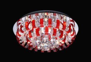 Modern Low Voltage Ceiling Lamp (MX7226-10)