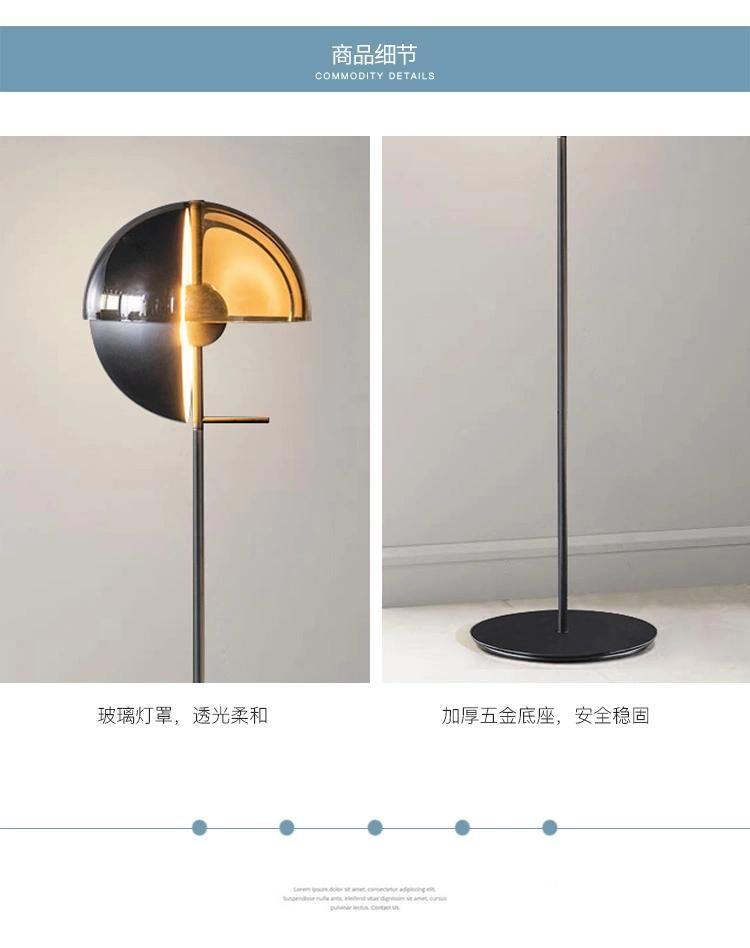 Postmodern LED Bedroom Floor Lamps Living Room Standing Luminaires Nordic Floor Lights (WH-MFL-34)